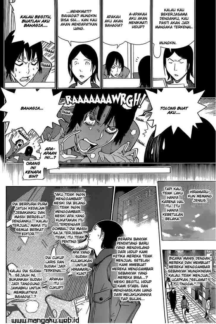 bakuman - Chapter: 159