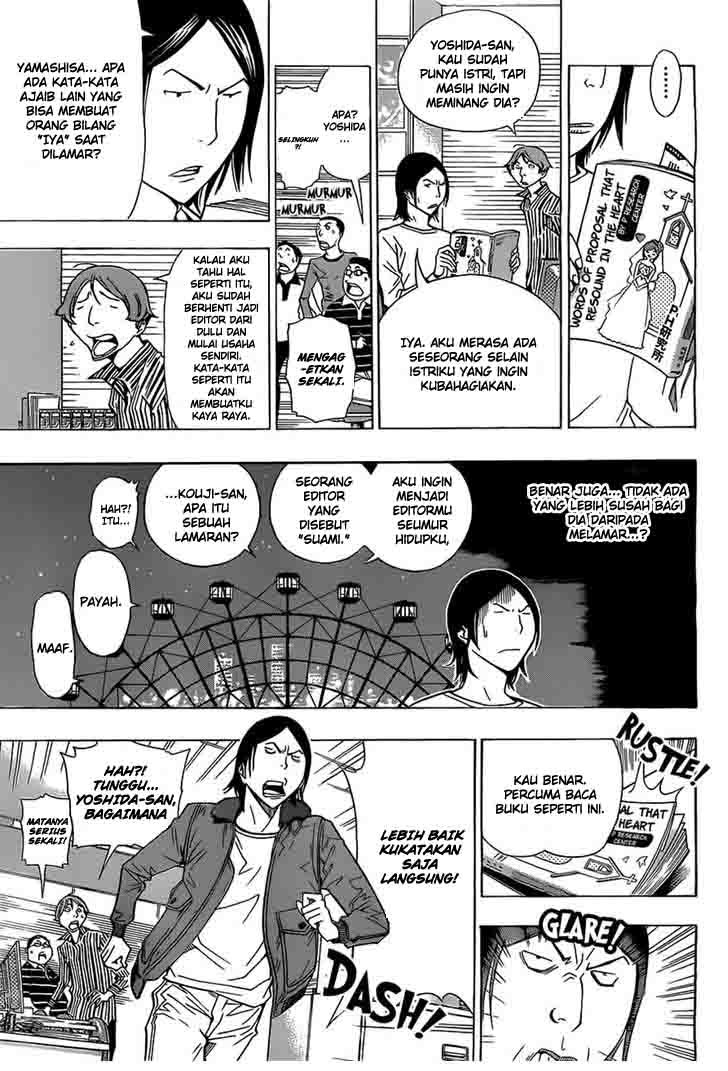 bakuman - Chapter: 159