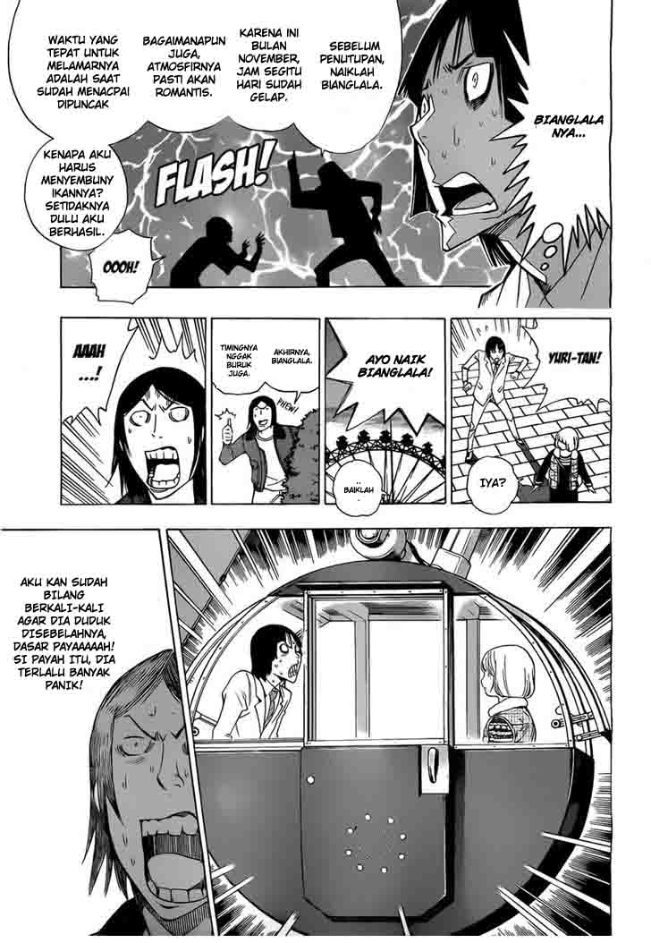 bakuman - Chapter: 159