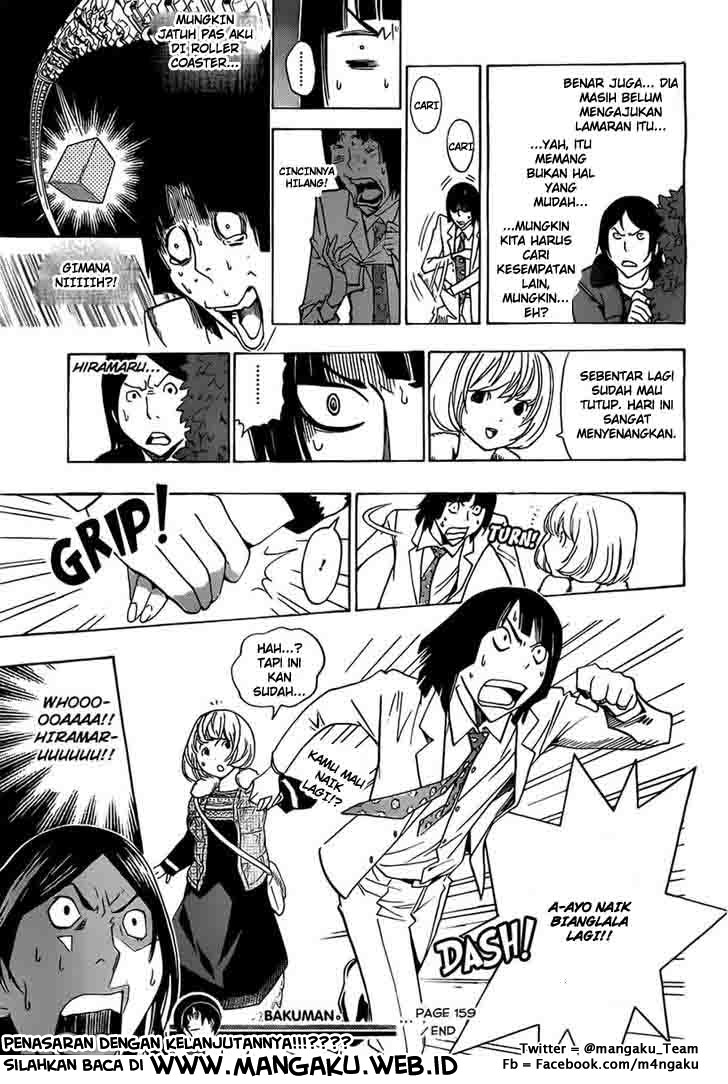 bakuman - Chapter: 159