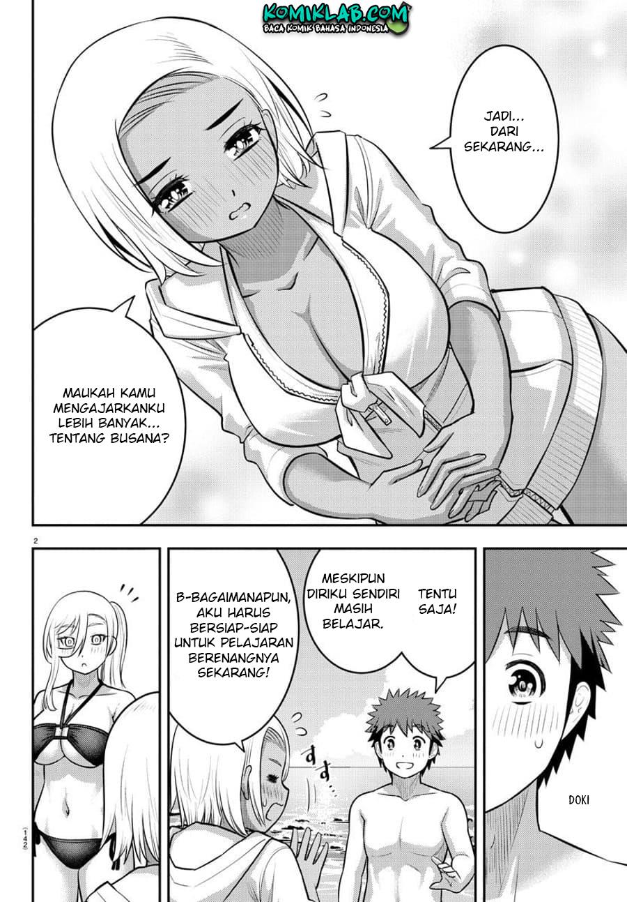 yankee-jk-kuzuhana-chan - Chapter: 117