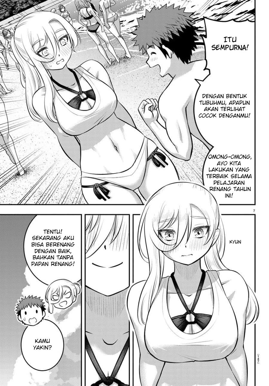 yankee-jk-kuzuhana-chan - Chapter: 117