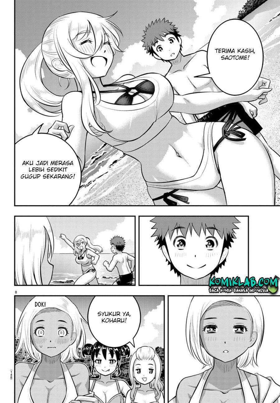 yankee-jk-kuzuhana-chan - Chapter: 117