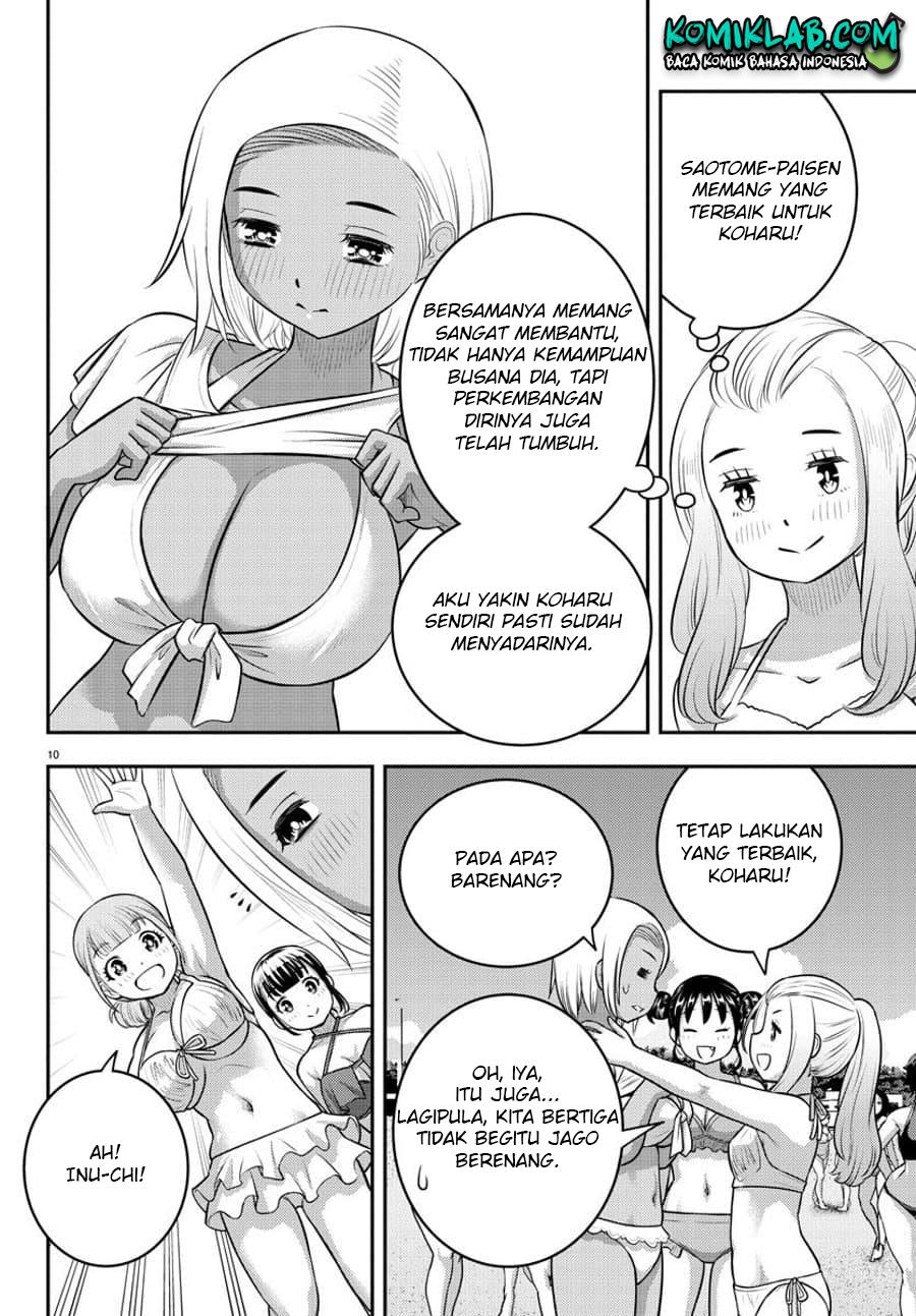 yankee-jk-kuzuhana-chan - Chapter: 117