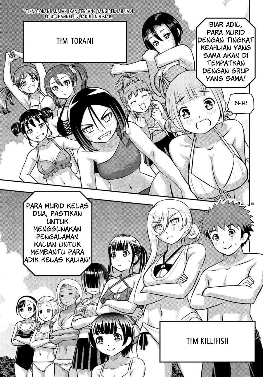 yankee-jk-kuzuhana-chan - Chapter: 117