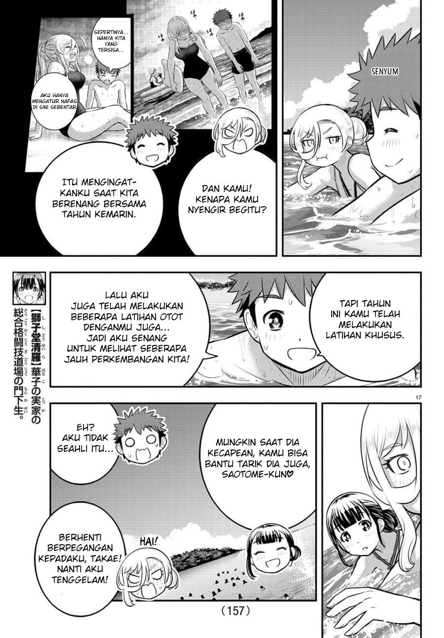 yankee-jk-kuzuhana-chan - Chapter: 117