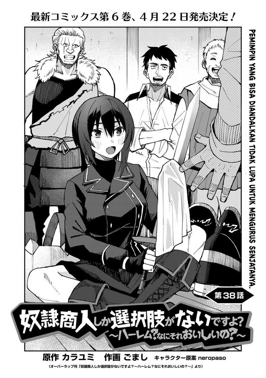 dorei-shounin-shika-sentakushi-ga-nai-desu-yo-harem-nani-sore-oishii-no - Chapter: 38