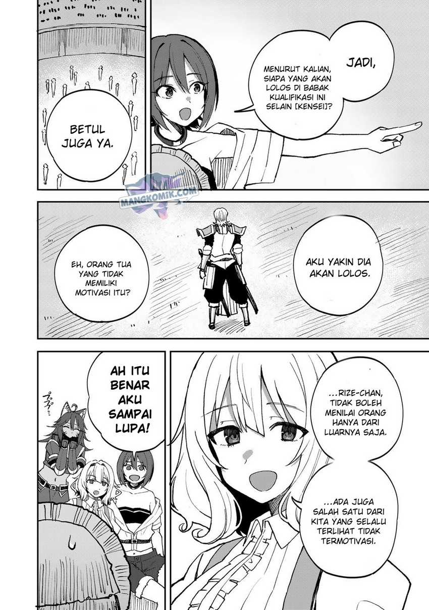 dorei-shounin-shika-sentakushi-ga-nai-desu-yo-harem-nani-sore-oishii-no - Chapter: 38