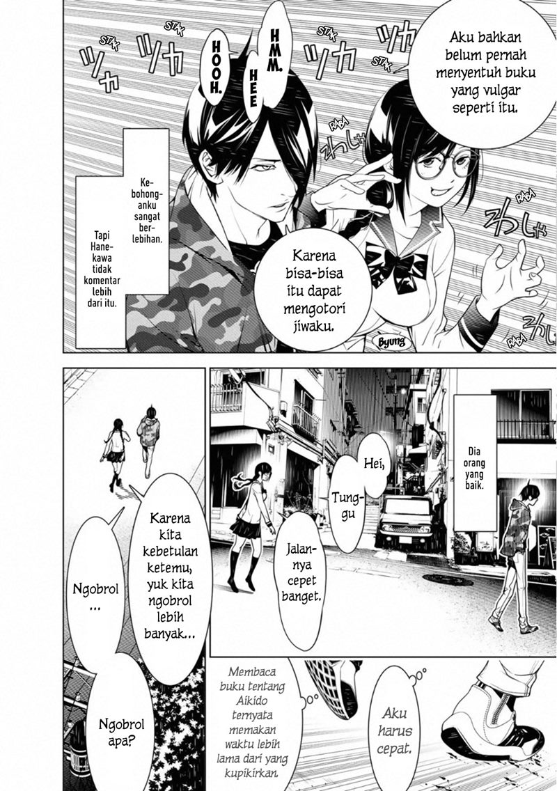 bakemonogatari - Chapter: 76