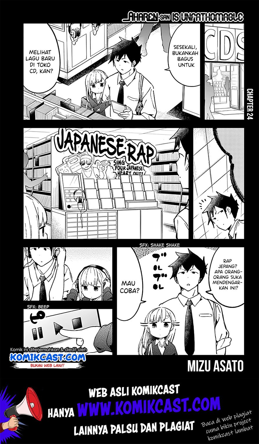 aharen-san-wa-hakarenai - Chapter: 24