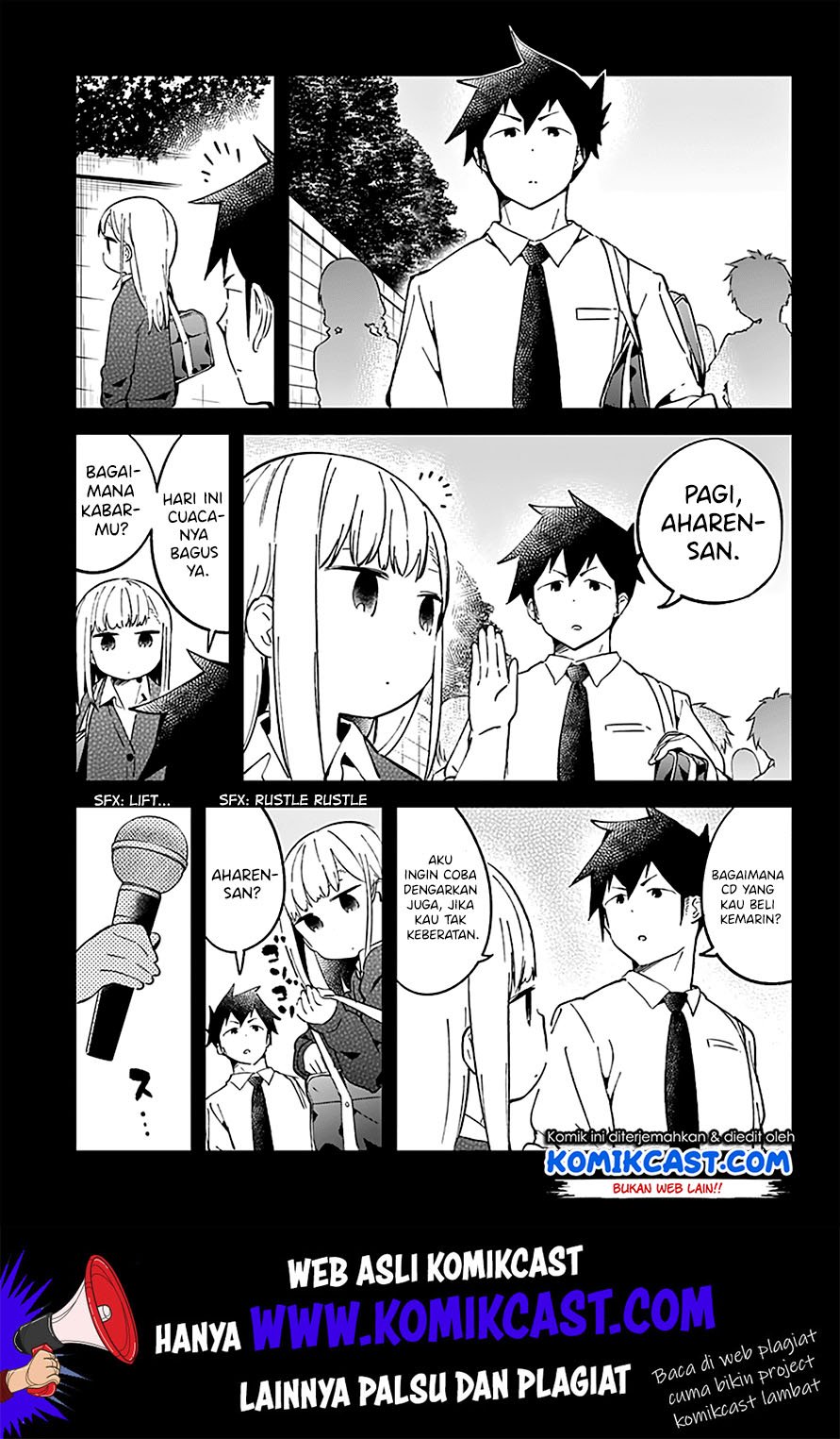 aharen-san-wa-hakarenai - Chapter: 24