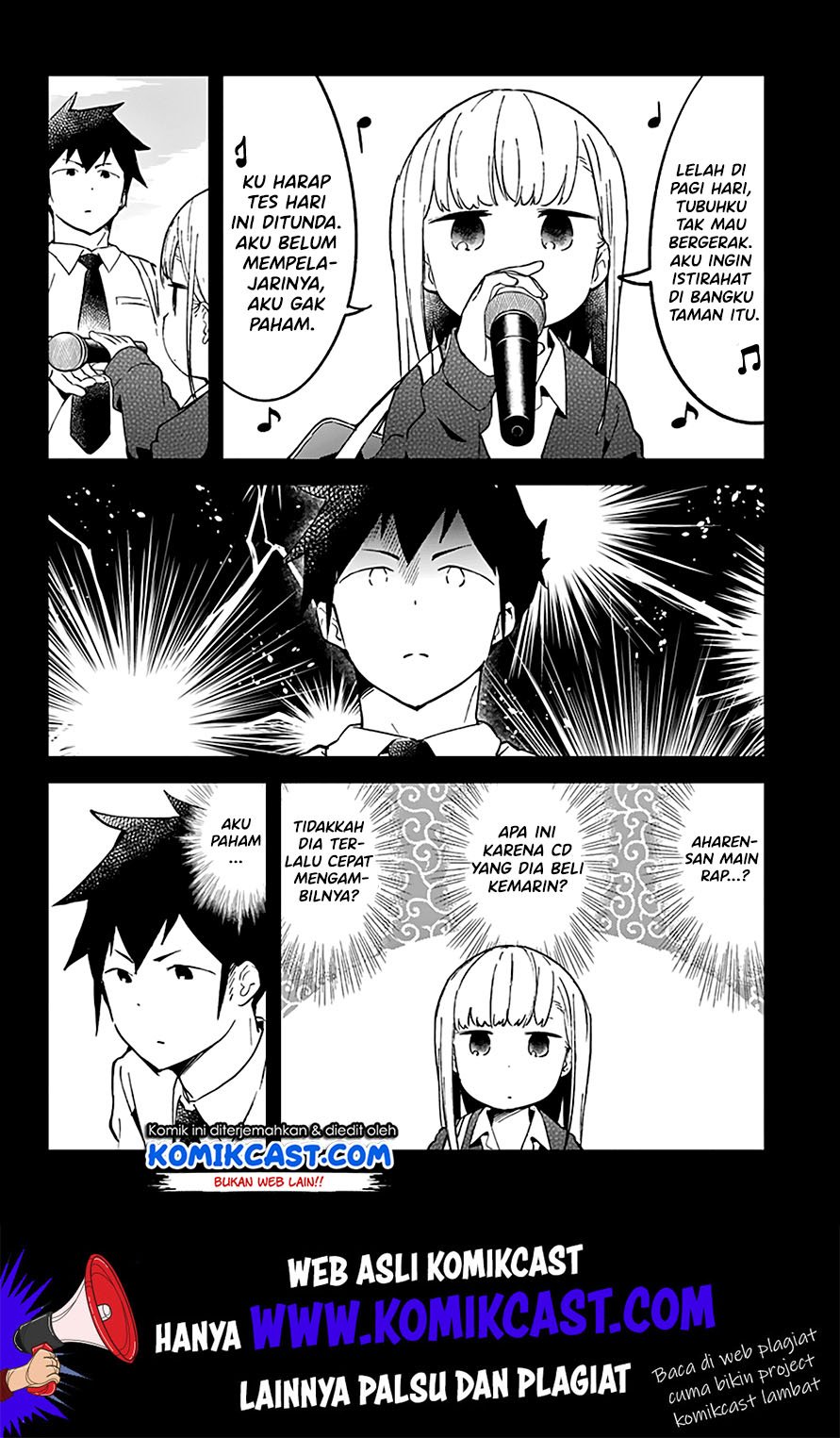 aharen-san-wa-hakarenai - Chapter: 24