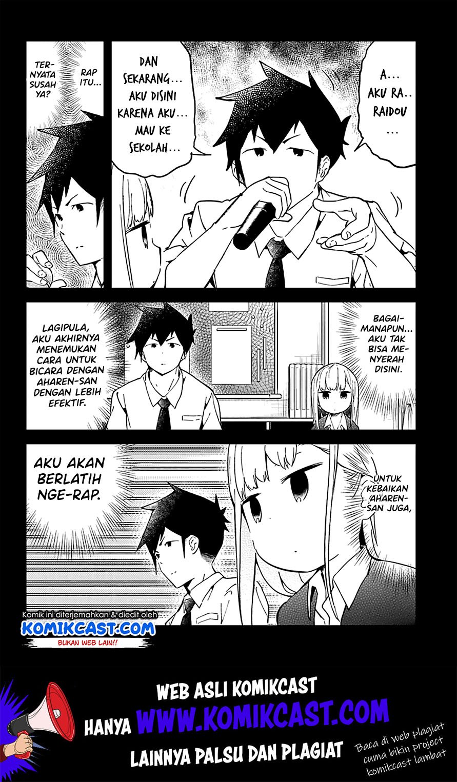 aharen-san-wa-hakarenai - Chapter: 24