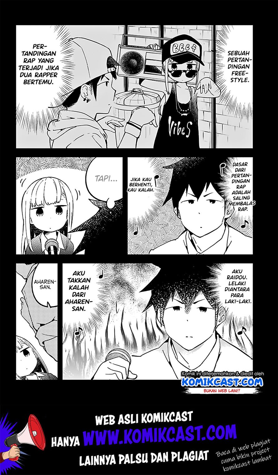 aharen-san-wa-hakarenai - Chapter: 24