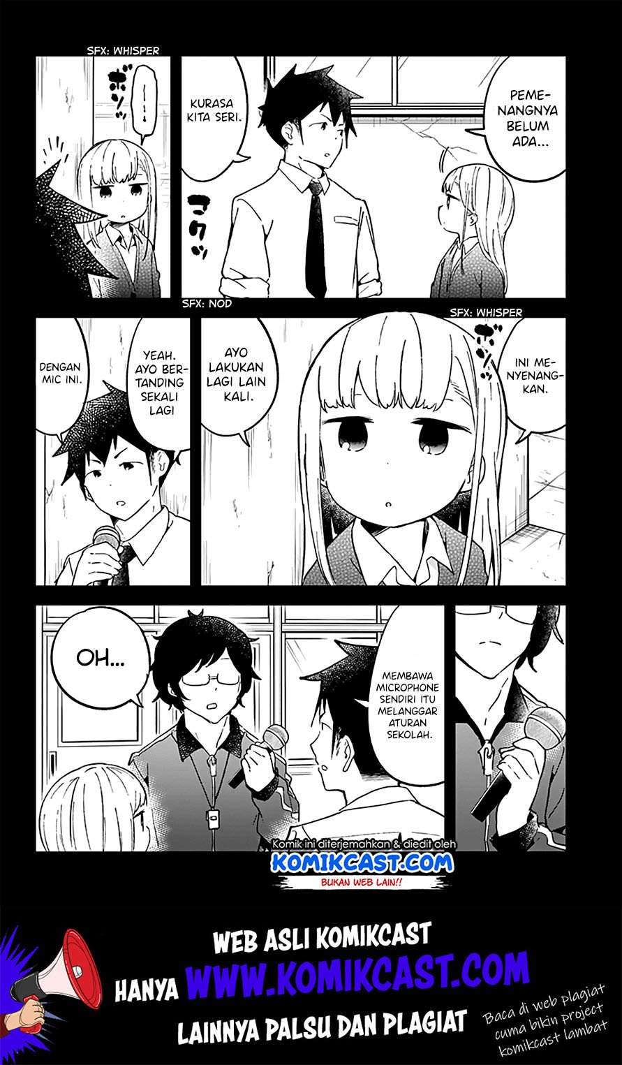 aharen-san-wa-hakarenai - Chapter: 24