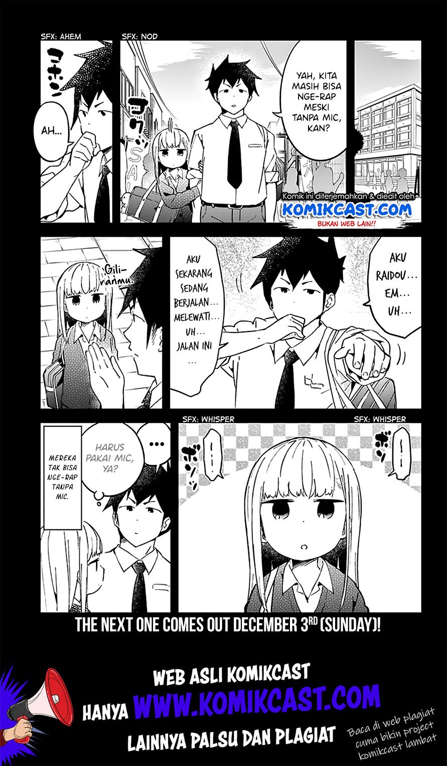 aharen-san-wa-hakarenai - Chapter: 24