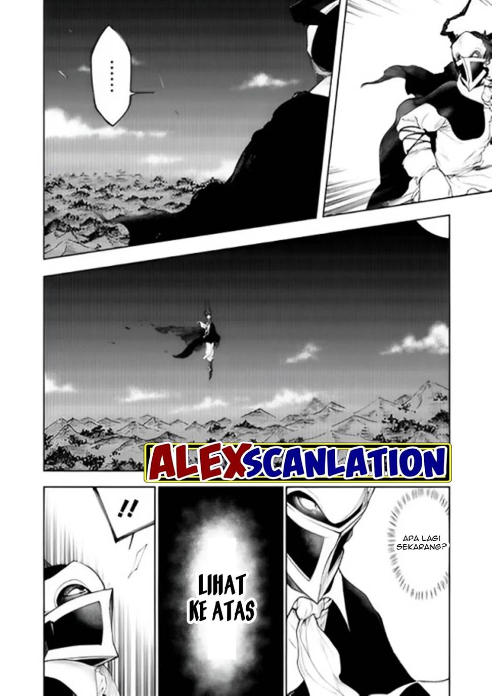 kokuma-musou - Chapter: 31