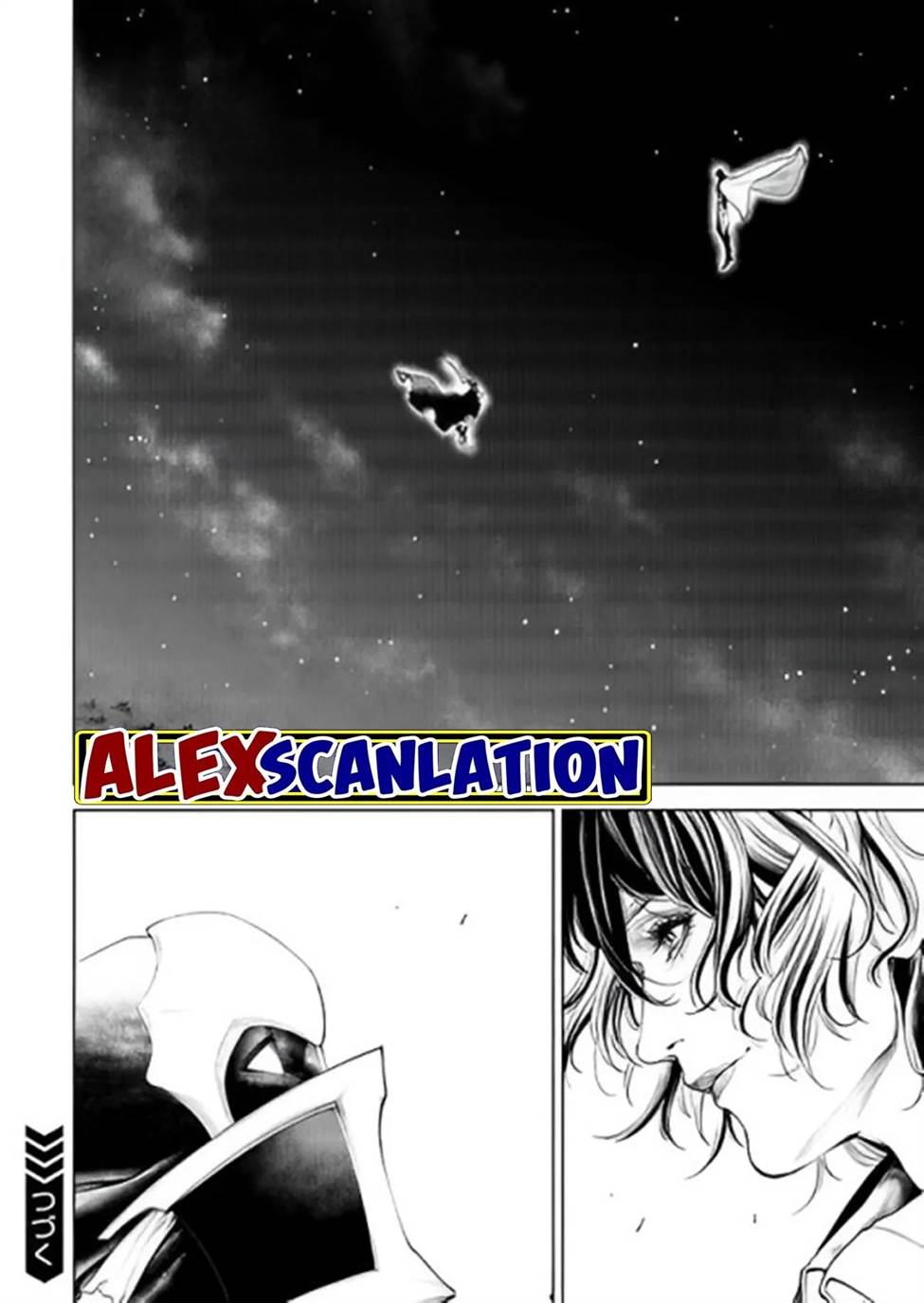 kokuma-musou - Chapter: 31