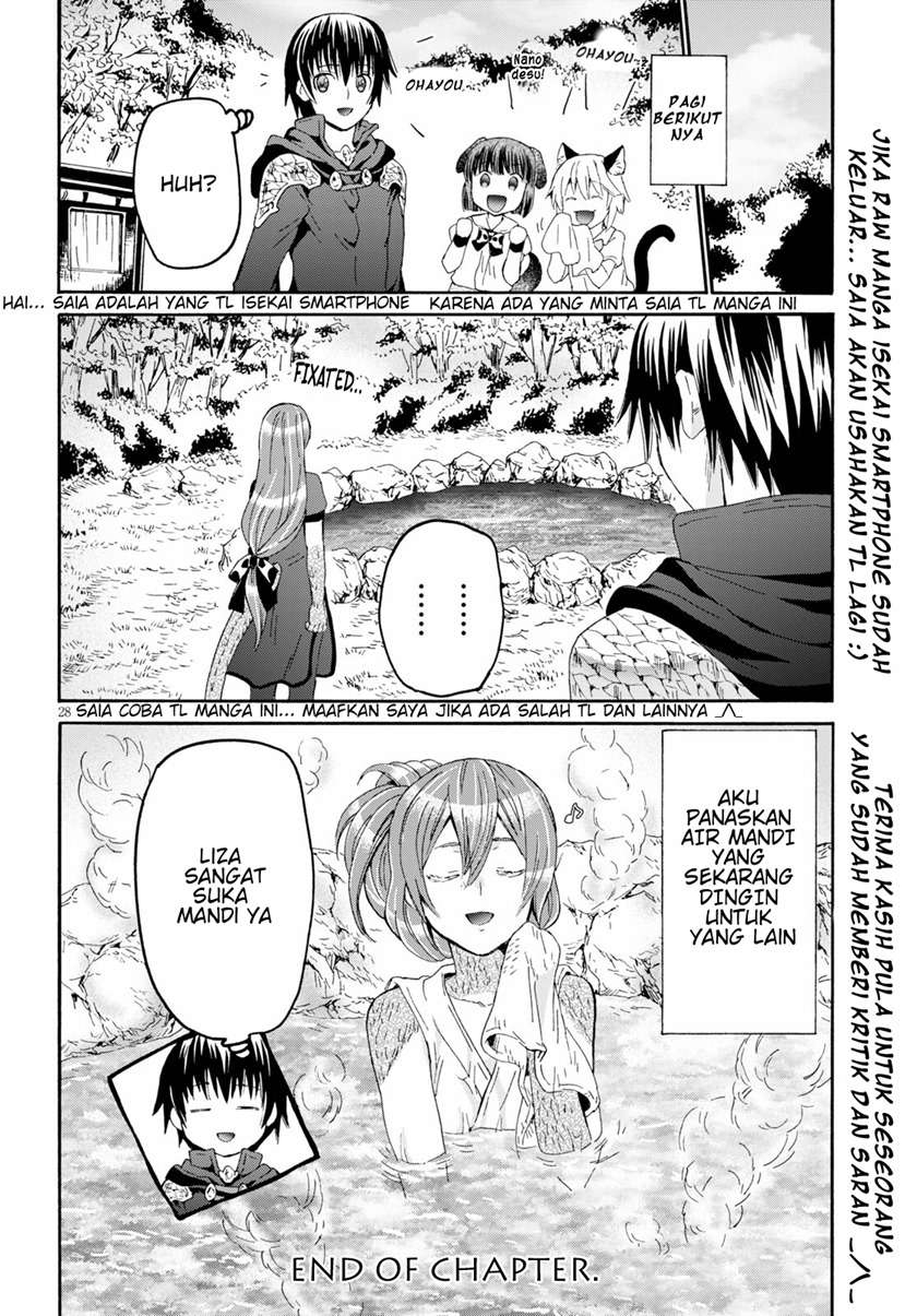 death-march-kara-hajimaru-isekai-kyousoukyoku - Chapter: 77