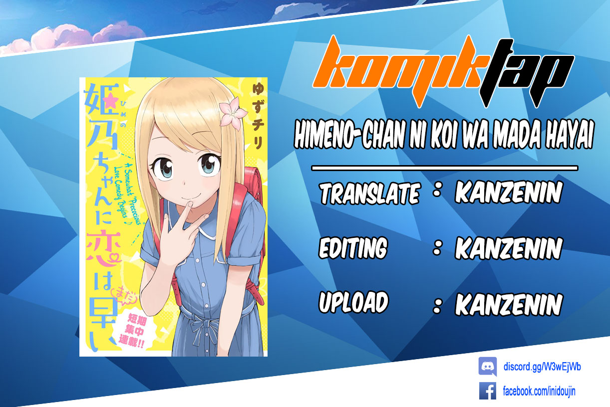 himeno-chan-ni-koi-wa-mada-hayai - Chapter: 40