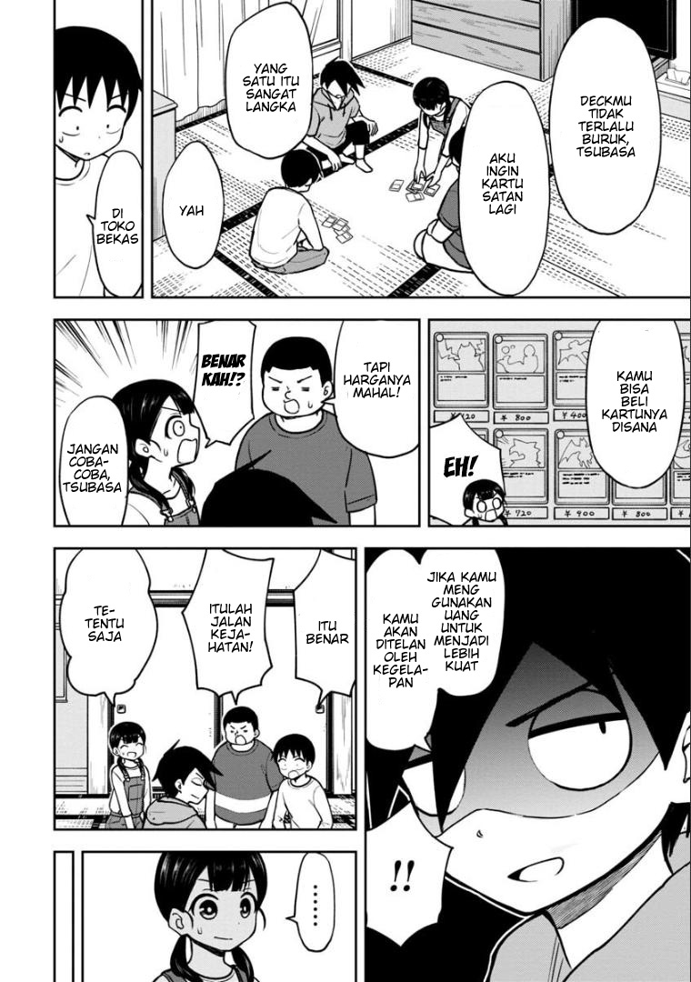 himeno-chan-ni-koi-wa-mada-hayai - Chapter: 40