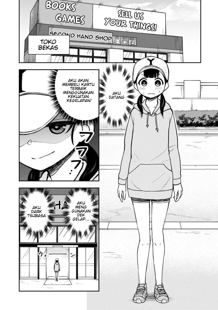 himeno-chan-ni-koi-wa-mada-hayai - Chapter: 40
