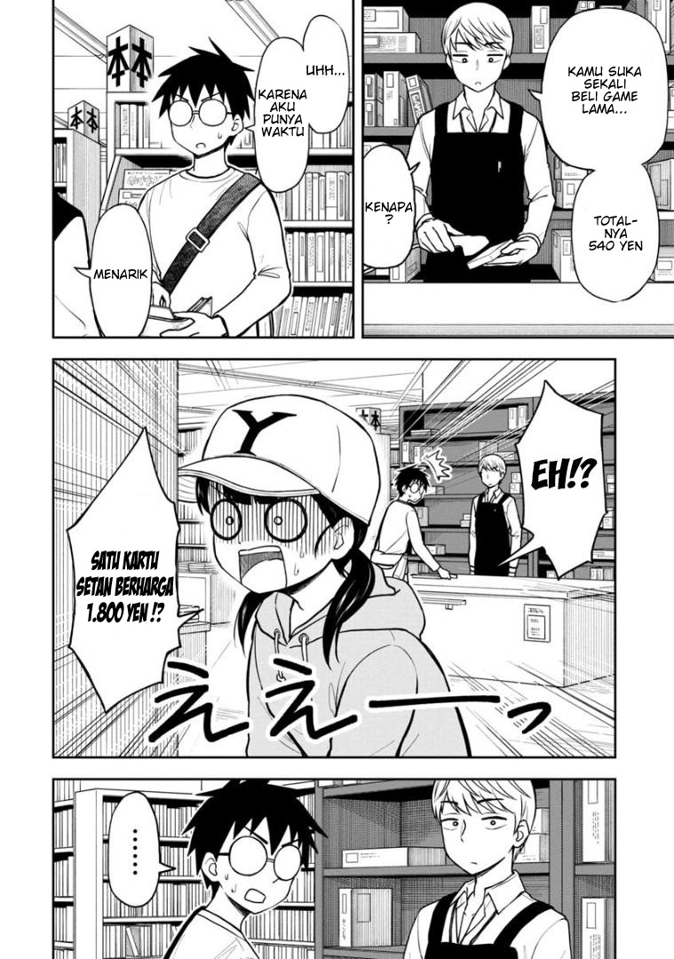 himeno-chan-ni-koi-wa-mada-hayai - Chapter: 40