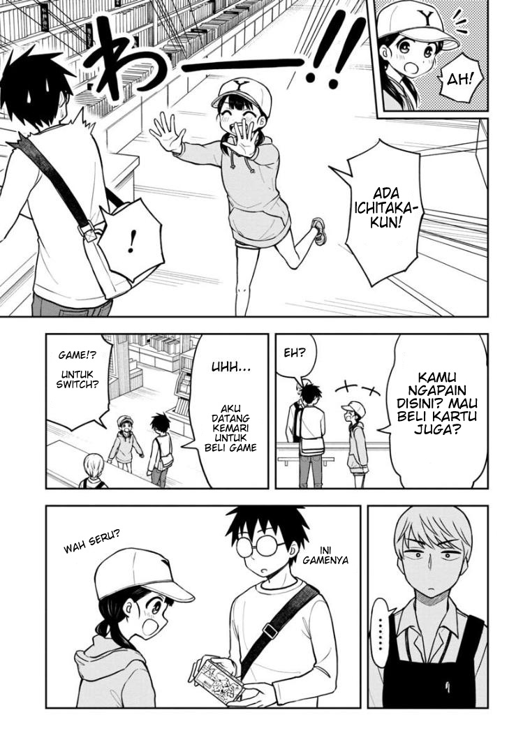 himeno-chan-ni-koi-wa-mada-hayai - Chapter: 40