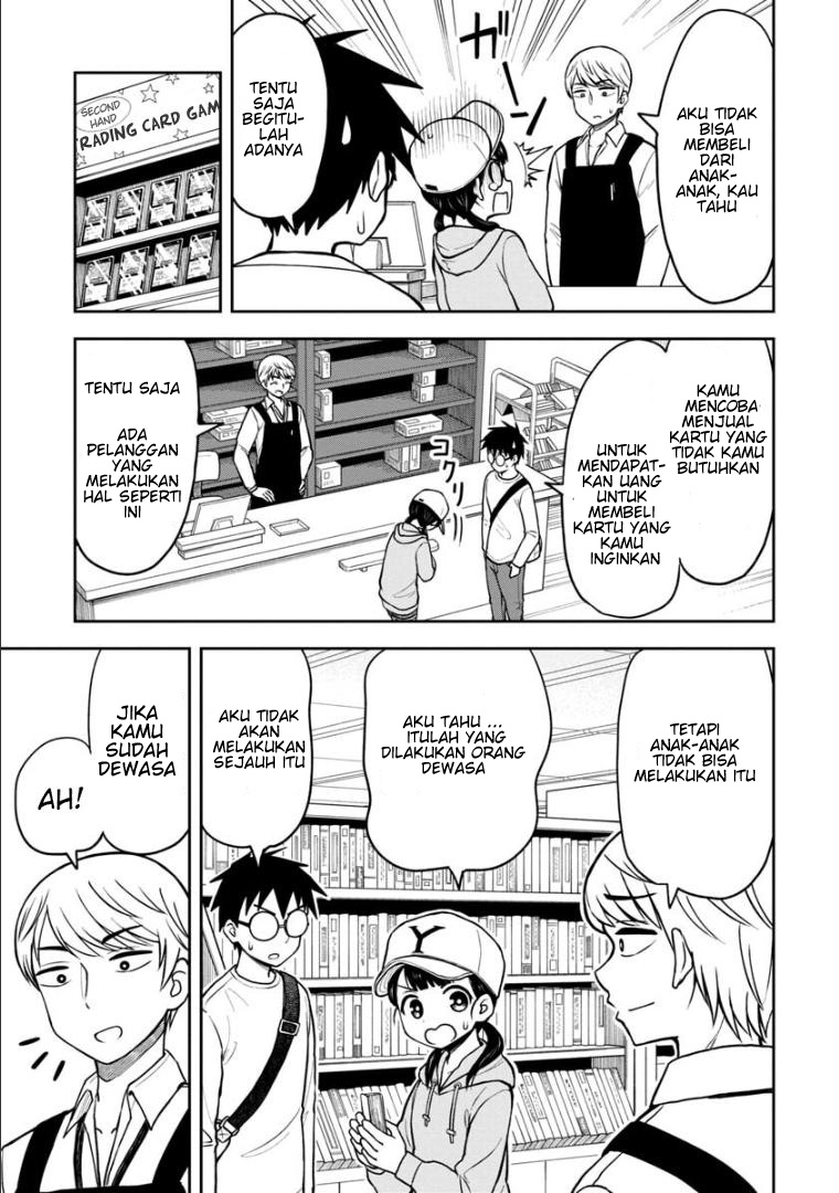 himeno-chan-ni-koi-wa-mada-hayai - Chapter: 40