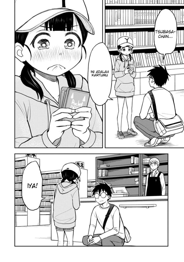 himeno-chan-ni-koi-wa-mada-hayai - Chapter: 40