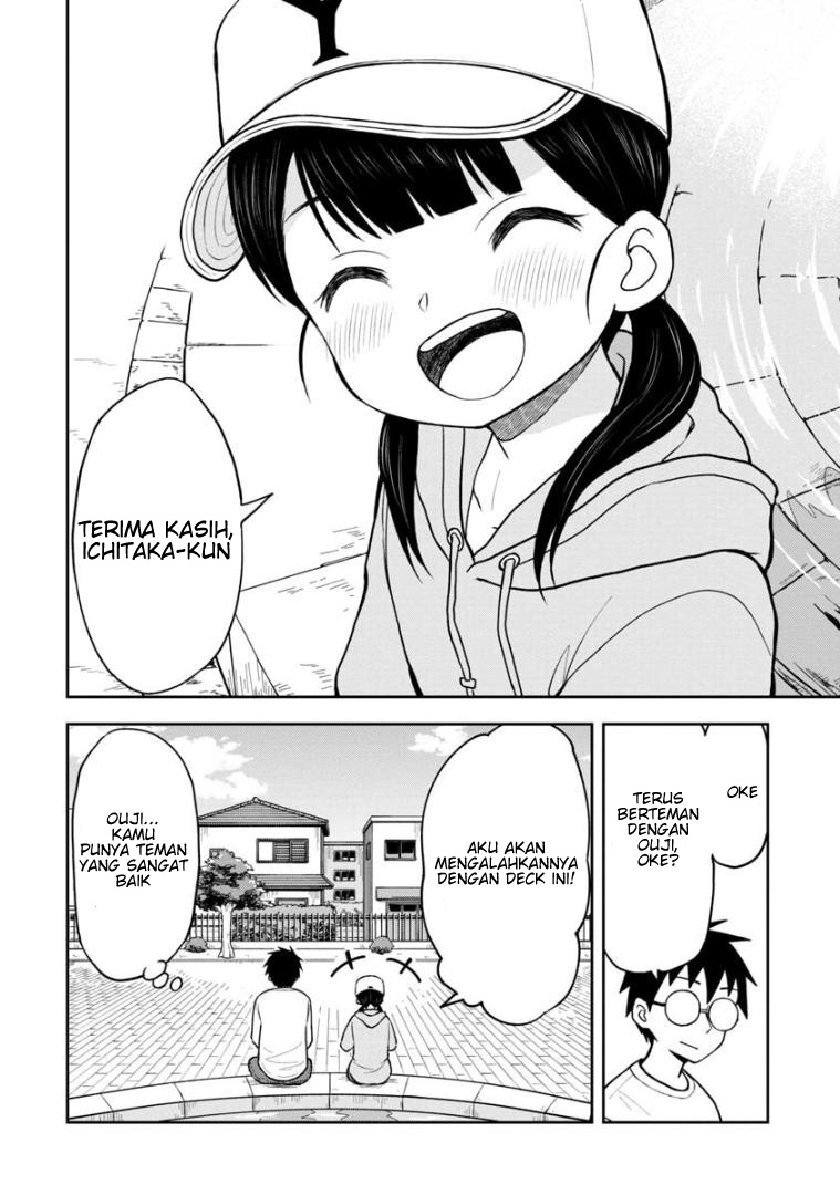 himeno-chan-ni-koi-wa-mada-hayai - Chapter: 40