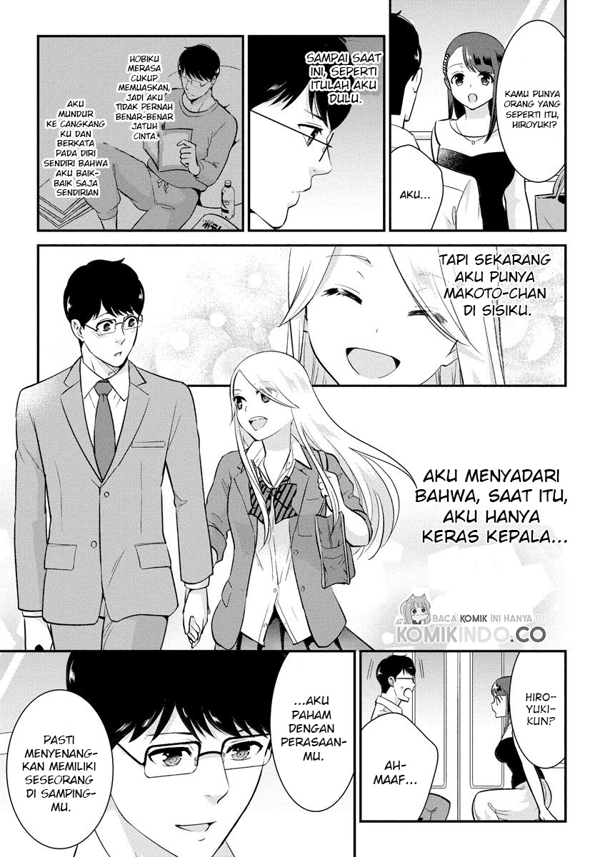 saenai-riman-to-yankee-joshi-kousei - Chapter: 18