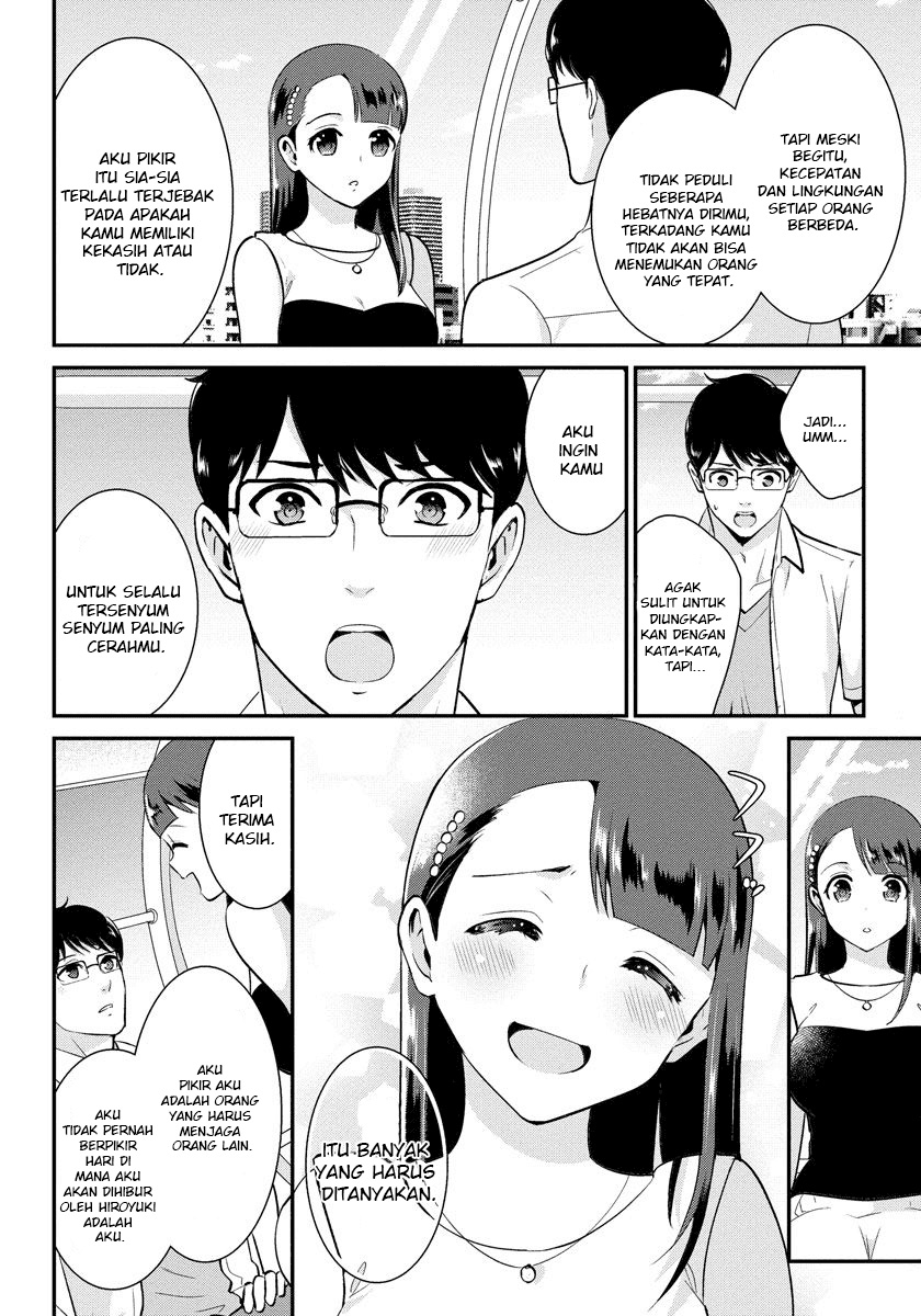 saenai-riman-to-yankee-joshi-kousei - Chapter: 18