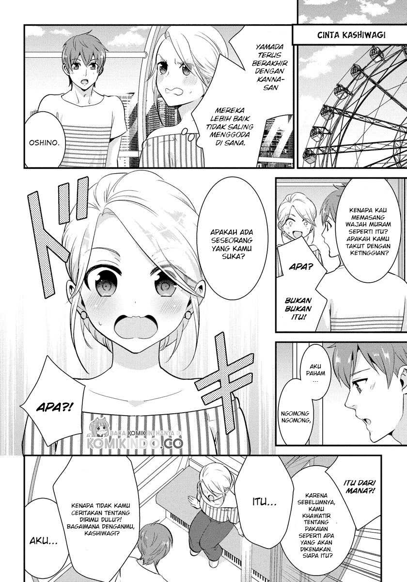 saenai-riman-to-yankee-joshi-kousei - Chapter: 18