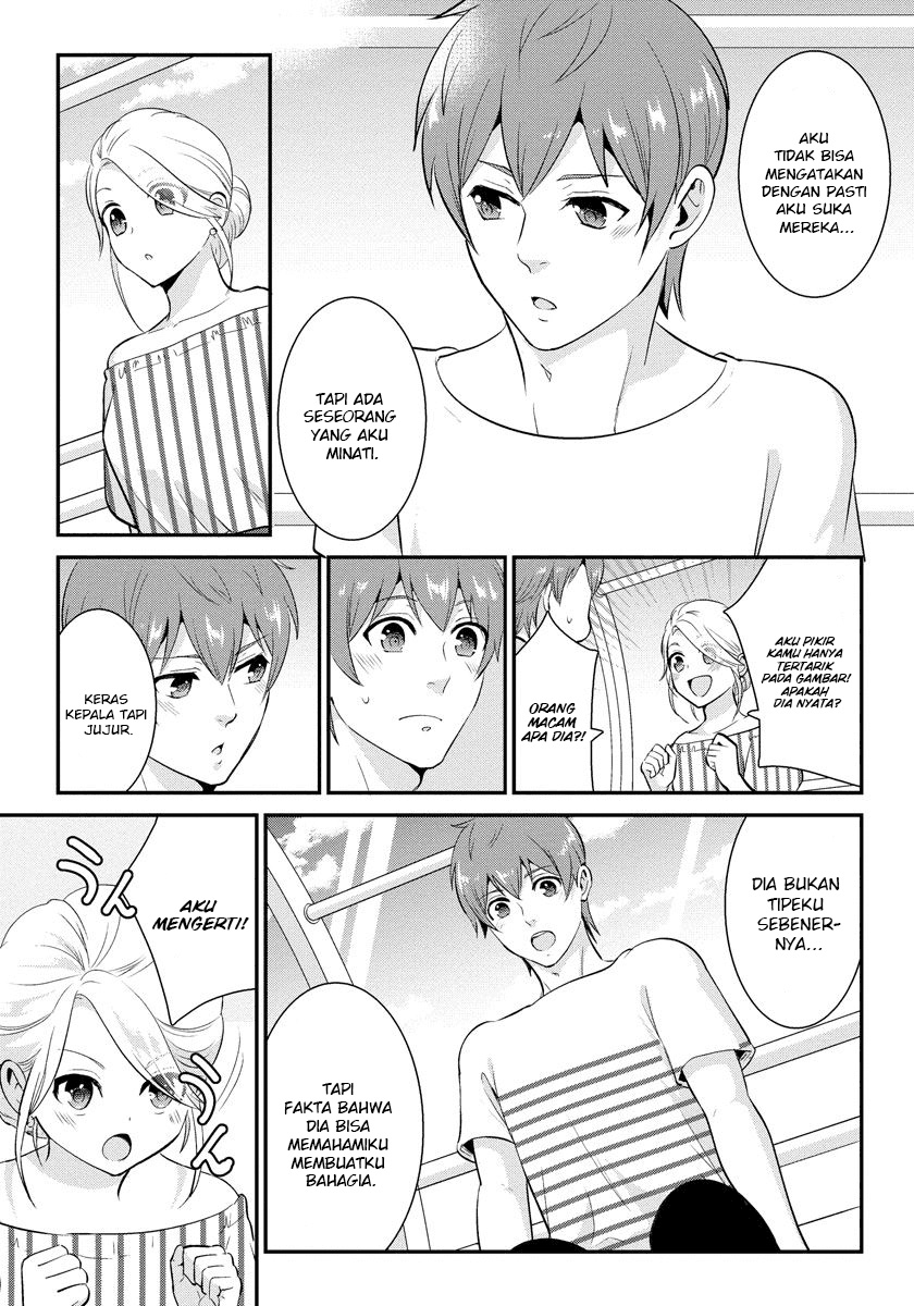 saenai-riman-to-yankee-joshi-kousei - Chapter: 18