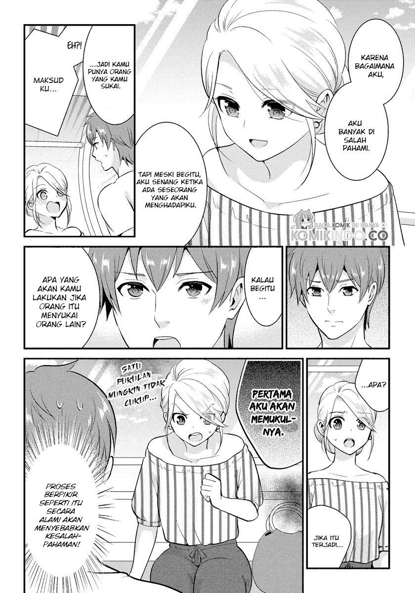 saenai-riman-to-yankee-joshi-kousei - Chapter: 18