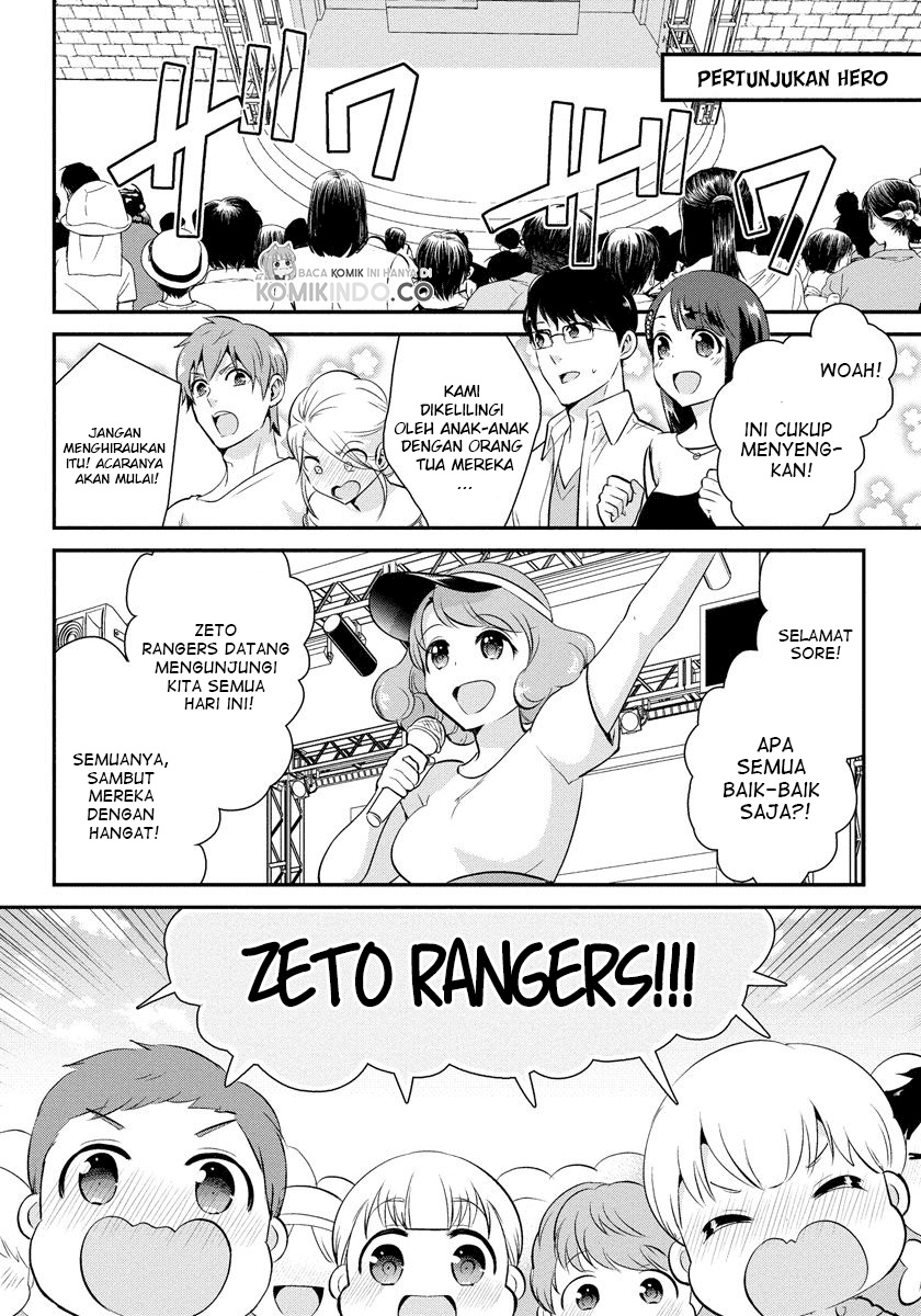 saenai-riman-to-yankee-joshi-kousei - Chapter: 18