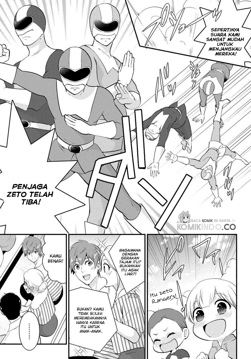 saenai-riman-to-yankee-joshi-kousei - Chapter: 18