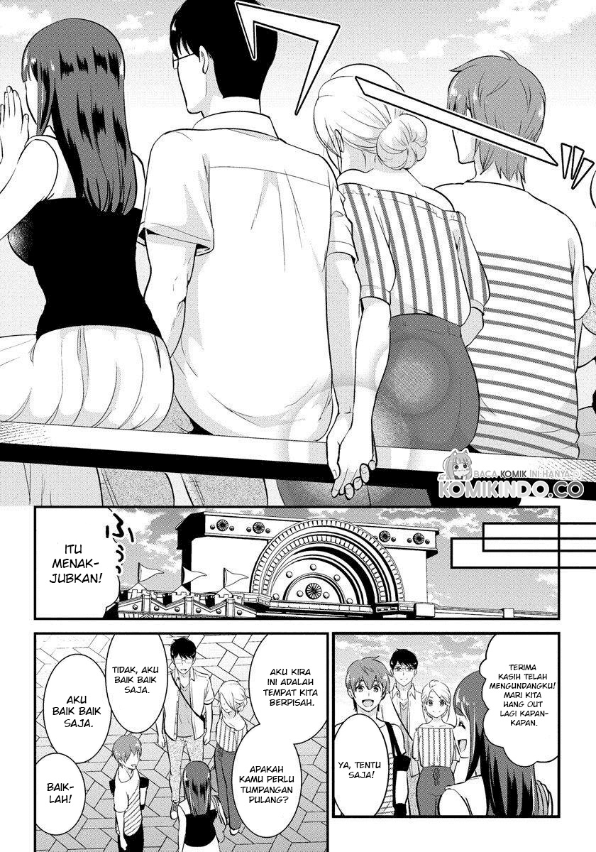 saenai-riman-to-yankee-joshi-kousei - Chapter: 18