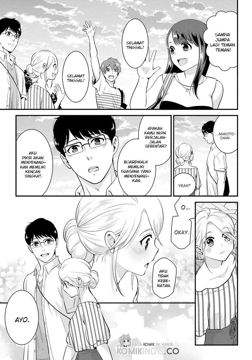 saenai-riman-to-yankee-joshi-kousei - Chapter: 18
