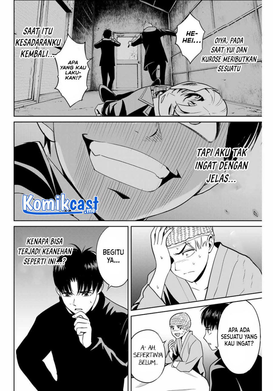 fukushuu-no-kyoukasho - Chapter: 38