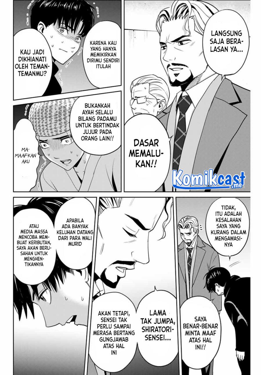 fukushuu-no-kyoukasho - Chapter: 38