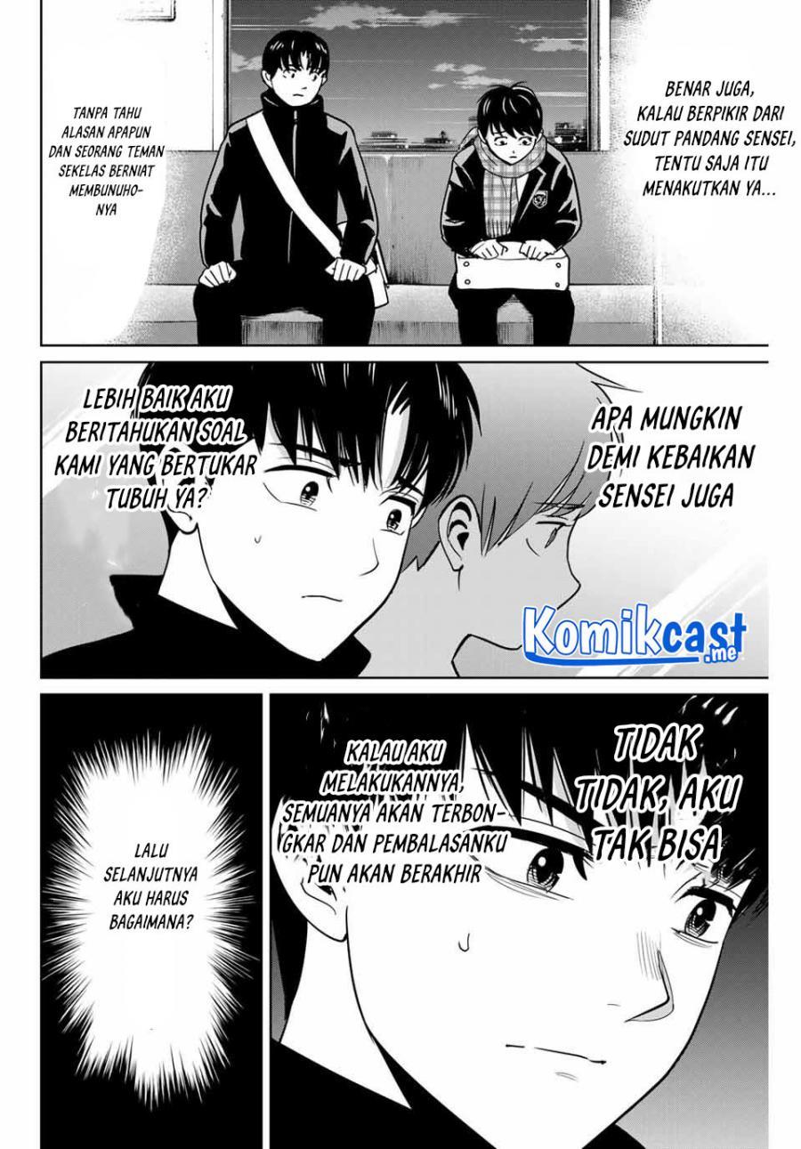 fukushuu-no-kyoukasho - Chapter: 38