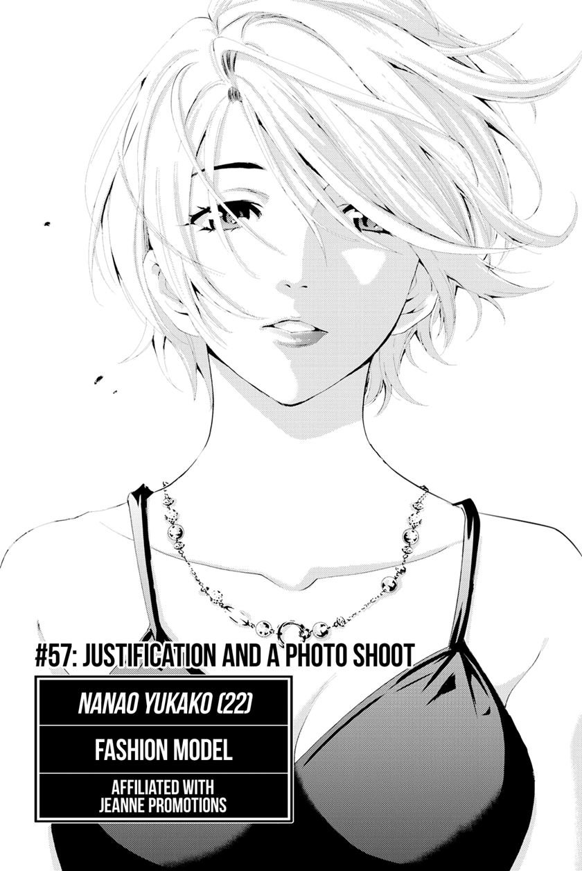 hitman-seo-kouji - Chapter: 57