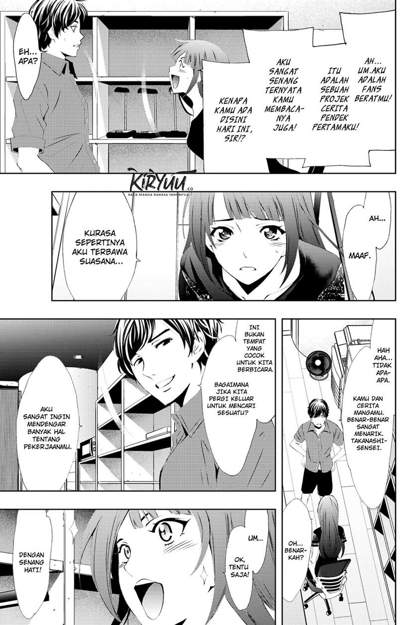 hitman-seo-kouji - Chapter: 57