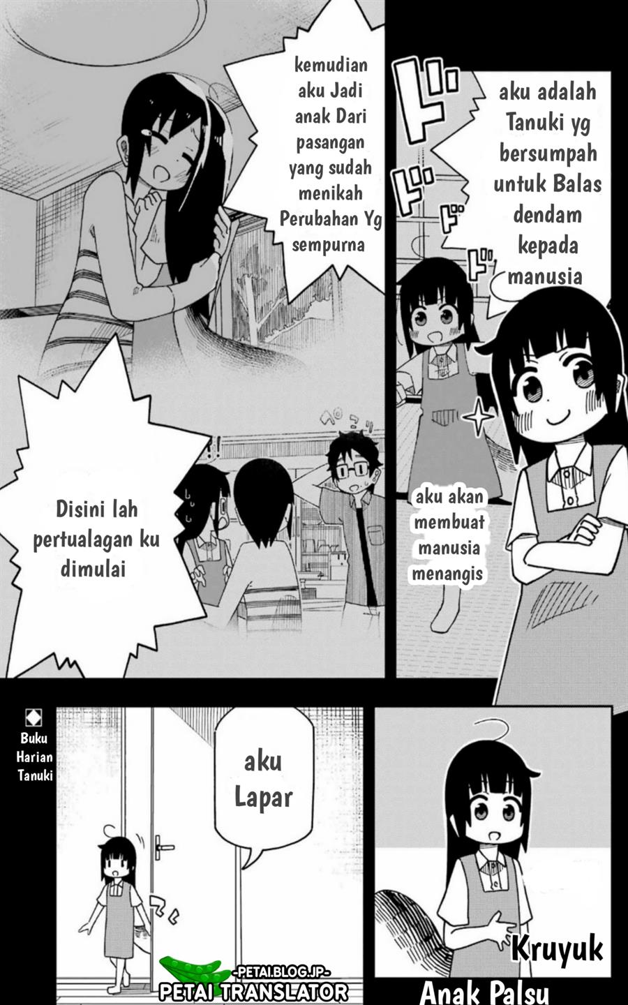 uso-no-kodomo - Chapter: 3