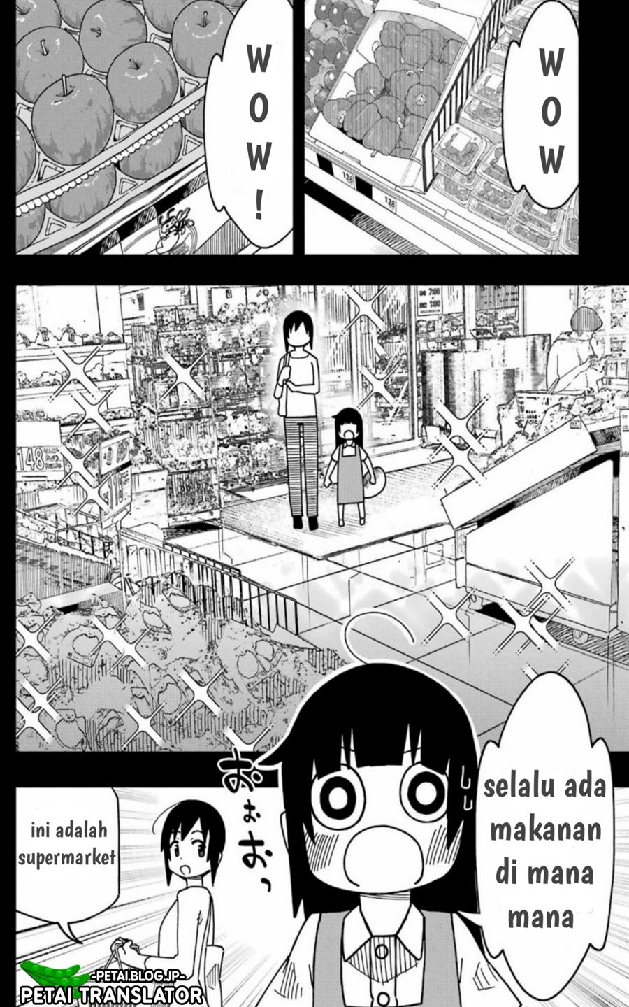 uso-no-kodomo - Chapter: 3