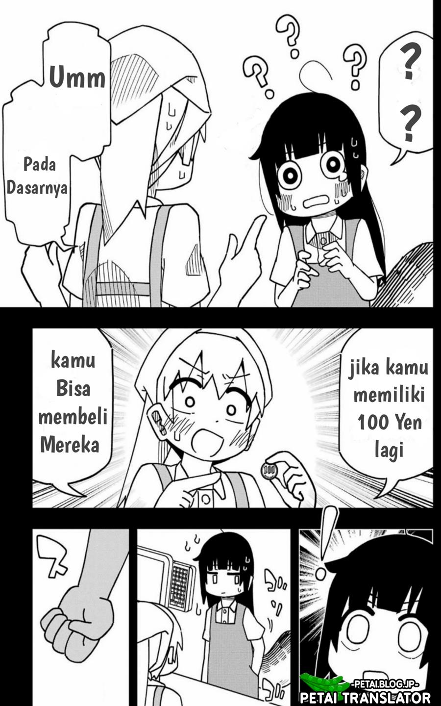 uso-no-kodomo - Chapter: 3