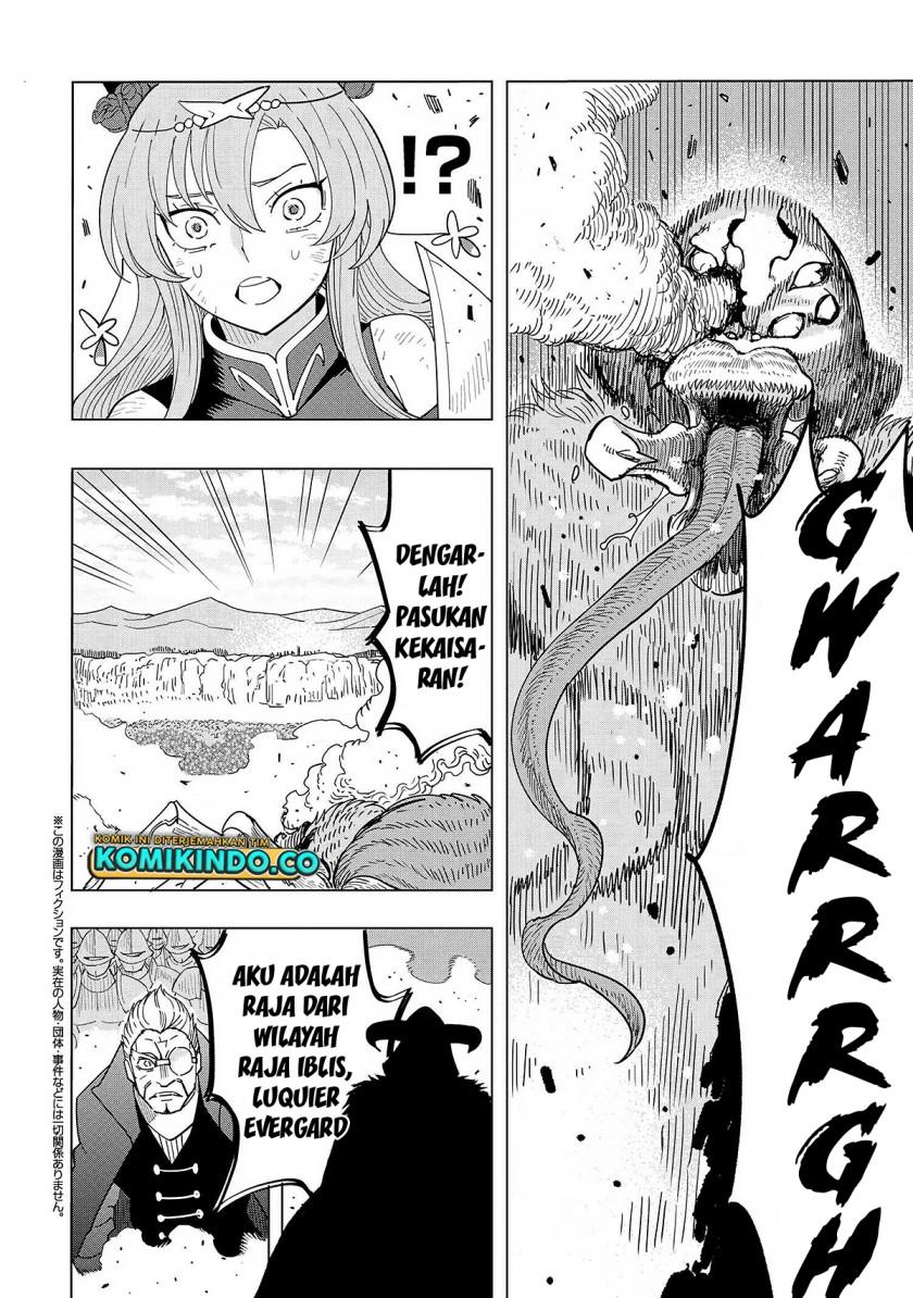 souzou-renkinjutsushi-wa-jiyuu-wo-ouka-suru-kokyou-wo-tsuihou-saretara-maou-no-ohizamoto-de-chouzetsu-kouka-no-magic-item-zukuri-houdai-ni-narimashita - Chapter: 13.7