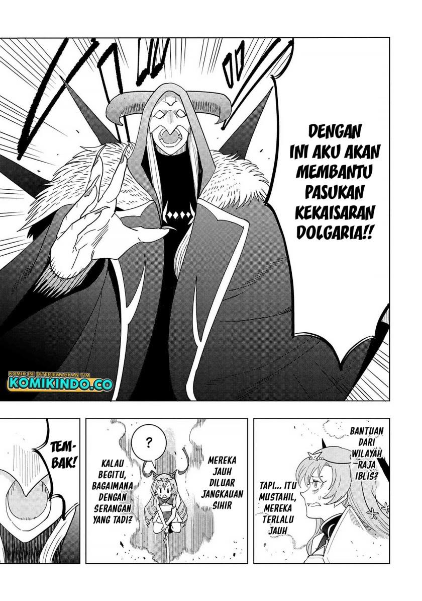 souzou-renkinjutsushi-wa-jiyuu-wo-ouka-suru-kokyou-wo-tsuihou-saretara-maou-no-ohizamoto-de-chouzetsu-kouka-no-magic-item-zukuri-houdai-ni-narimashita - Chapter: 13.7